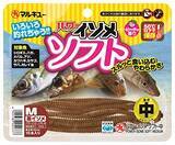 「海釣り初心者におすすめの釣り場&釣り方特集！どんな道具を揃えればいいの？」の画像4