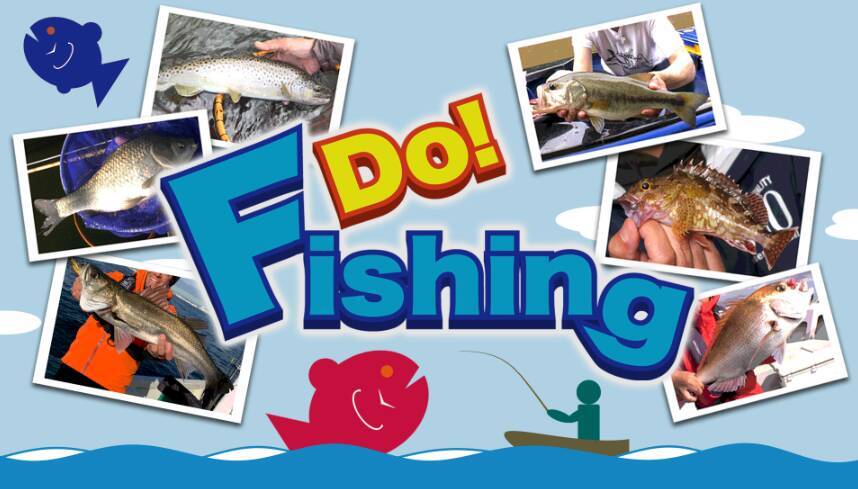 【関東版】地上波釣り番組全紹介（5月7日～12日）「Do！Fishing」では、”金アジ”を求めて釣り人が船宿に集まってくる東京湾LTアジ釣りに密着！