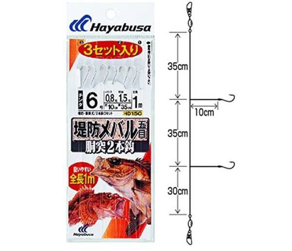 胴付き仕掛けで魚を釣りたい 堤防でどうやって釣ればいいの 22年10月2日 エキサイトニュース