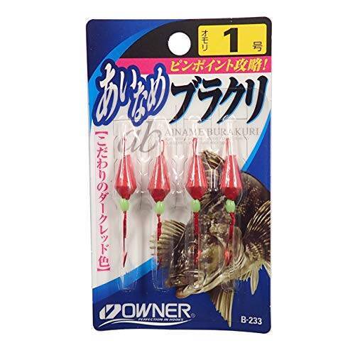 Mc750x 3lb Ul111は22年新発売のオールインワンタックル ちょい投げルアー釣りを楽しもう 22年3月3日 エキサイトニュース 4 5