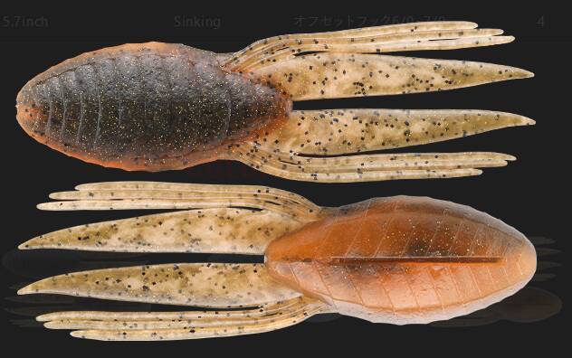 キングドリフトクローは2022年新発売の大型バックスライドワーム【ジャッカル】