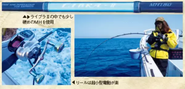 「南房洲ノ崎沖のイサキ」の画像