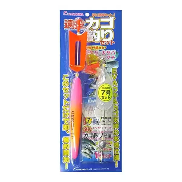 「カゴ釣りで大物を釣りたい！竿・リール・仕掛けなどおすすめアイテムをピックアップ」の画像