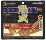 「エコギアのおすすめワーム特集！釣りエサメーカーのこだわりが凝縮」の画像3