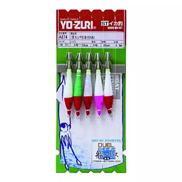 「新発想！イカ釣りで使う浮きスッテでイイダコが釣れる！？効果的なイイダコの釣り方をご紹介！」の画像