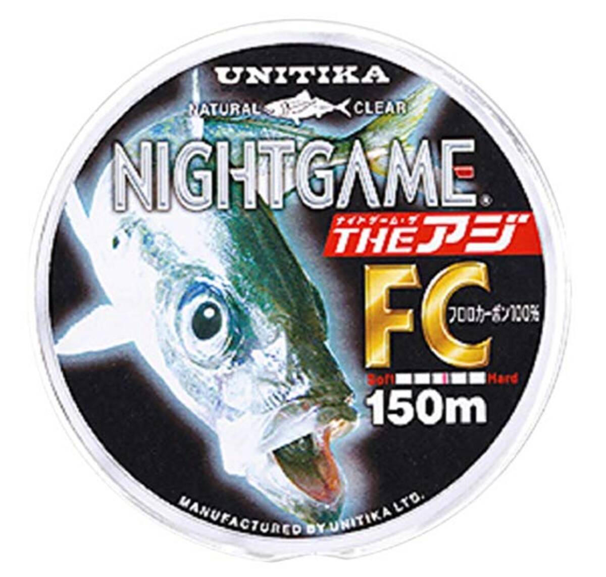 アジングに使うラインは何号がおすすめ ライン種類別にピックアップ 19年2月15日 エキサイトニュース アジングに使うラインは何号がおすすめ ライン種類別にピックアップ 19年2月15日 エキサイトニュース