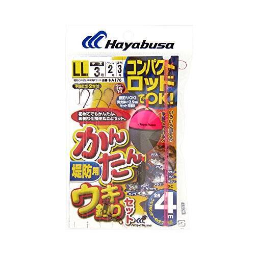 フカセ釣りの仕掛けにはどんなものを選べばいいの 初心者におすすめの仕掛けアイテム 19年3月19日 エキサイトニュース 3 3