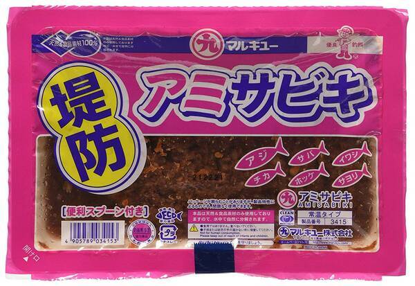 オキアミを使って釣りをしてみよう 釣りエサの代表格 オキアミなら何が釣れる 19年8月17日 エキサイトニュース
