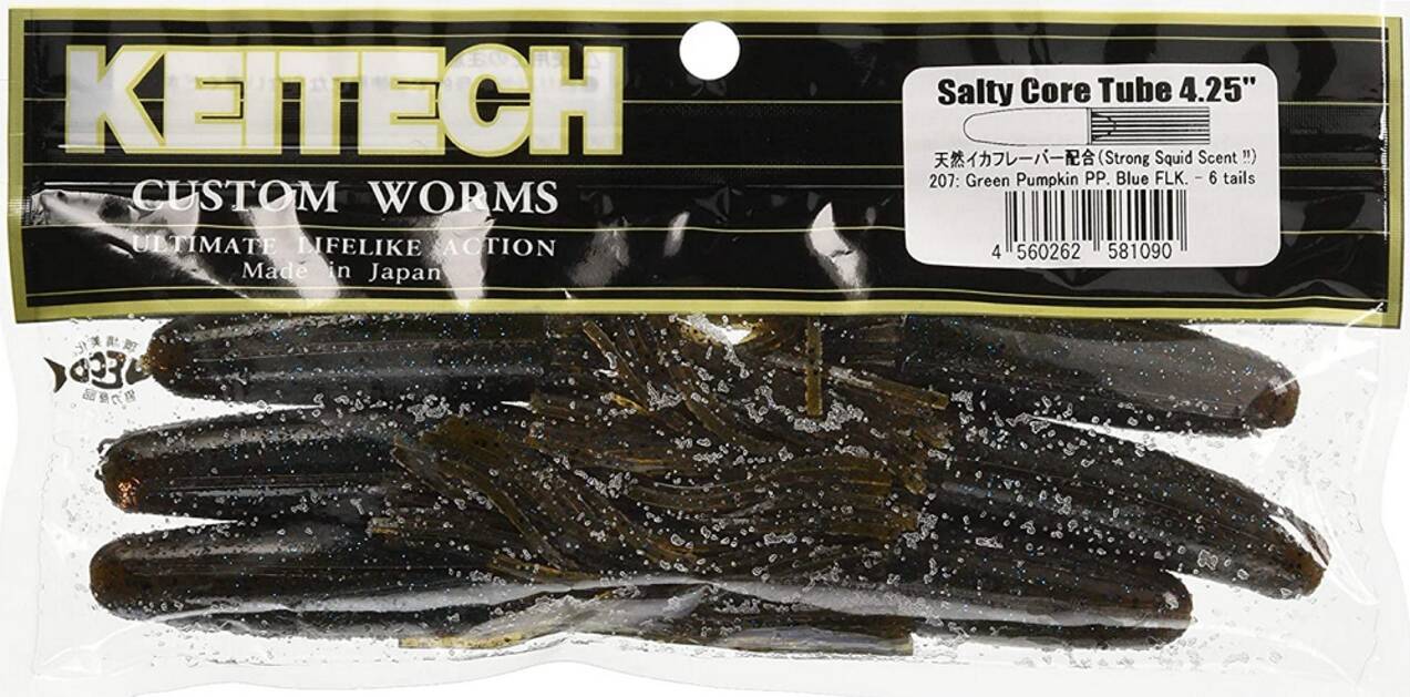 チューブワームで釣りたい カバー攻略の定番アイテムを使いこなすにはどうすればいいの 21年1月26日 エキサイトニュース