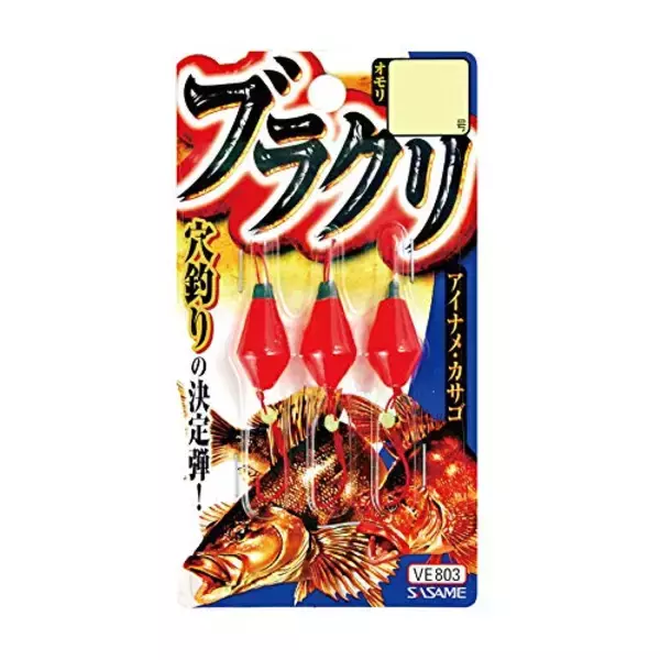 「コロネットⅡに2021年追加カラー登場！ダイワの超小型ベーシックリール」の画像