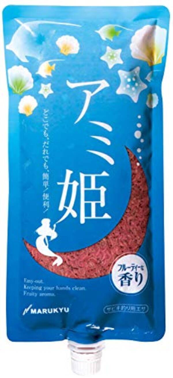 ウミタナゴを釣って食べたい 淡水のタナゴとどう違うの 釣り方や食べ方特集 21年3月21日 エキサイトニュース