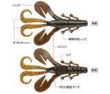 「ダブルモーション3.6インチに2021年追加カラーが仲間入り！ハイアピールなバス釣り用ワーム」の画像1