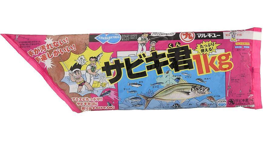 撒き餌をうまく活用して釣りを楽しみたい サビキ仕掛けにおすすめのアイテムをチェック 21年4月6日 エキサイトニュース 5 5