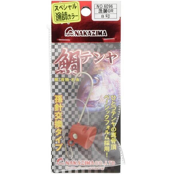 テンヤ真鯛ってどんな釣り方なの 初心者向けアプローチ方法やおすすめタックル特集 21年4月14日 エキサイトニュース