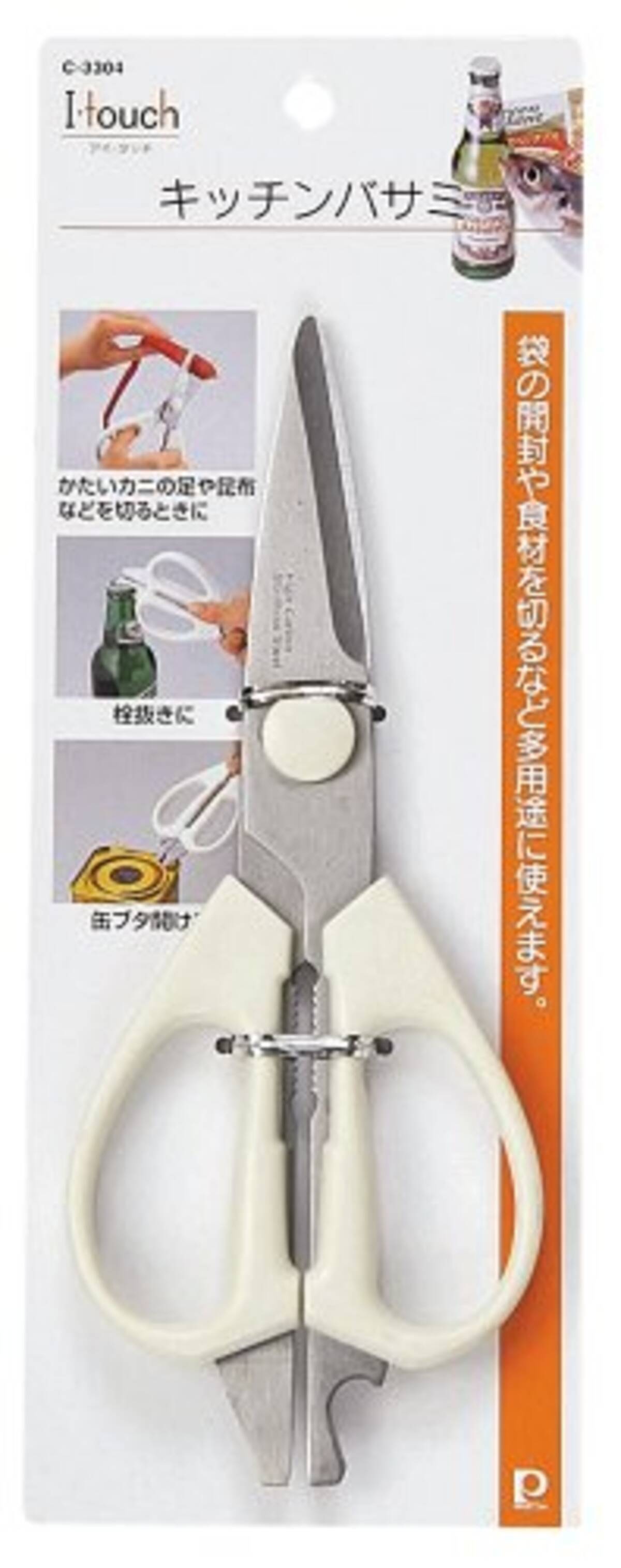 ニジマスの捌き方をマスターしたい ハサミを用いた簡単調理法をチェック 21年5月22日 エキサイトニュース ニジマスの捌き方をマスターしたい ハサミを用いた簡単調理法をチェック 21年5月22日 エキサイトニュース