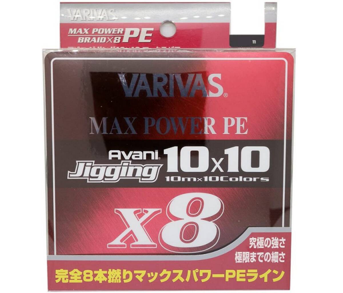 Peラインの太さってどれを選べばいいの 初心者のための使い方をチェック 21年7月1日 エキサイトニュース