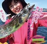 「大好き！ルアータチウオになおちんメロメロ！」の画像3