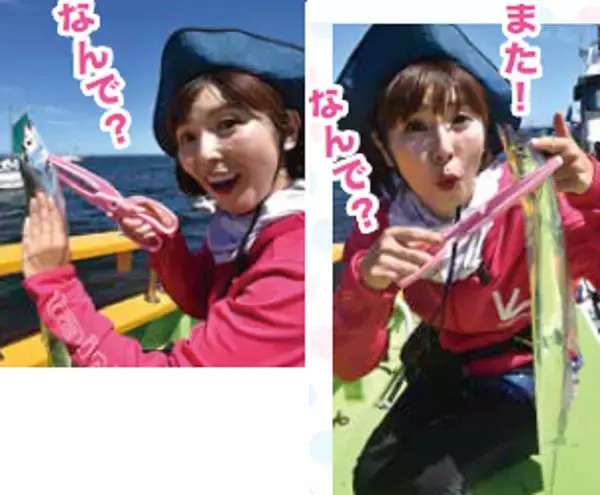 「大好き！ルアータチウオになおちんメロメロ！」の画像