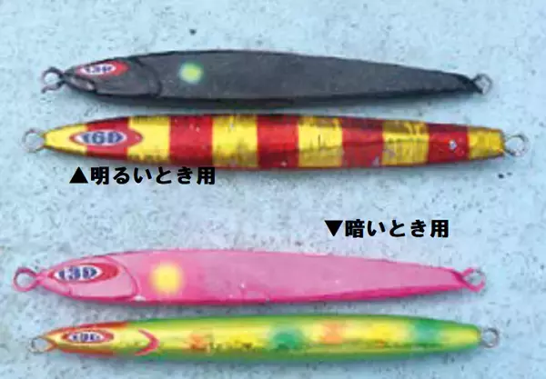 「東京湾のタチウオ、ジギング＆テンヤ」の画像