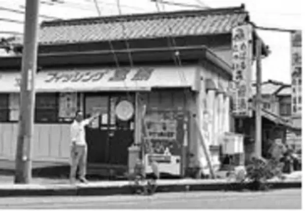 「出張＋おまけ釣行！宮島沖で速潮洗う瀬戸の鯛！」の画像