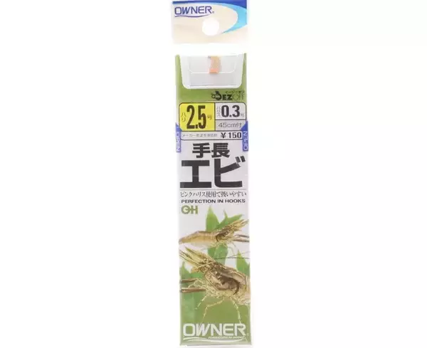 ハリスを結ぶのが苦手な初心者アングラーはどうすればいいの？