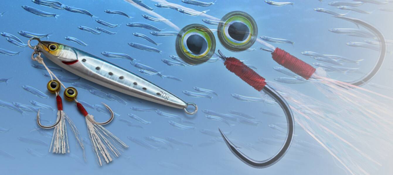 目力に注目 ビッグバッカーフィットジグは21年新発売のスーパーライトショアジギング専用ジグ 21年10月3日 エキサイトニュース 目力に注目 ビッグバッカーフィットジグは21年新発売のスーパーライトショアジギング専用ジグ 21年10月3日 エキサイトニュース