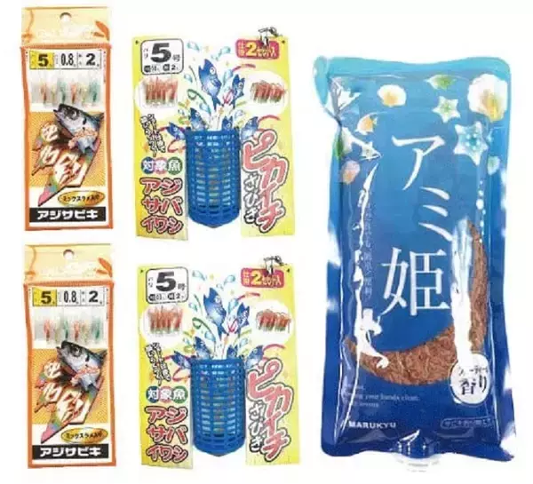 サビキ釣りセットで魚をゲットしたい！釣り方やロッドの選び方特集