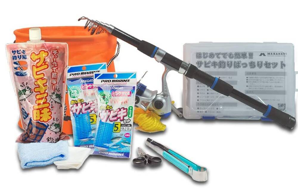 サビキ釣りセットで魚をゲットしたい！釣り方やロッドの選び方特集