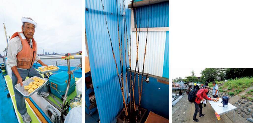 【釣り船小林】シロギス＆天ぷら船