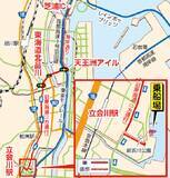 「【釣り船小林】シロギス＆天ぷら船」の画像16