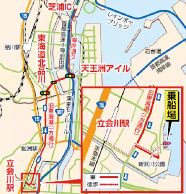 「【釣り船小林】シロギス＆天ぷら船」の画像