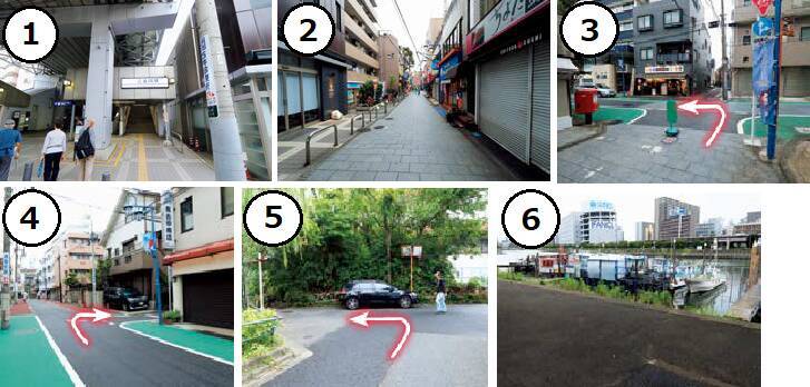 【釣り船小林】シロギス＆天ぷら船