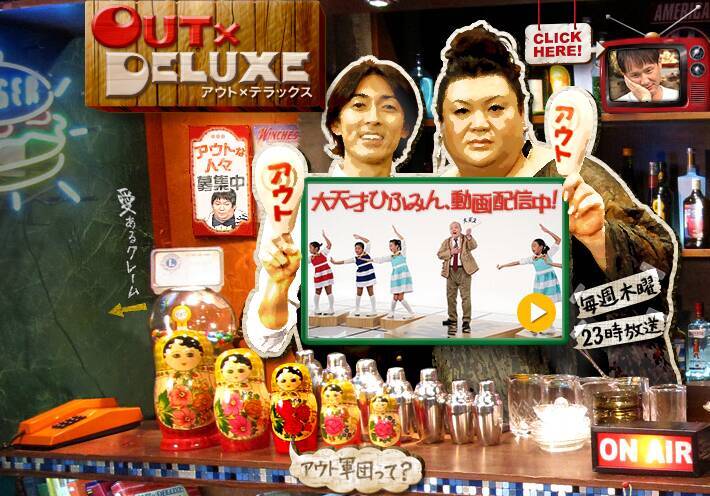【関西版】地上波釣り番組全紹介（11月29日～12月5日）「釣りごろ　つられごろ」では、広島の風物詩とも言えるカキ筏からのチヌ連発！