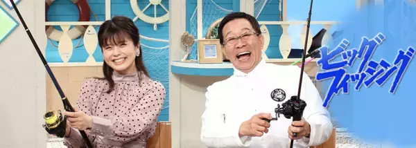 「【関西版】地上波釣り番組全紹介（11月29日～12月5日）「釣りごろ　つられごろ」では、広島の風物詩とも言えるカキ筏からのチヌ連発！」の画像