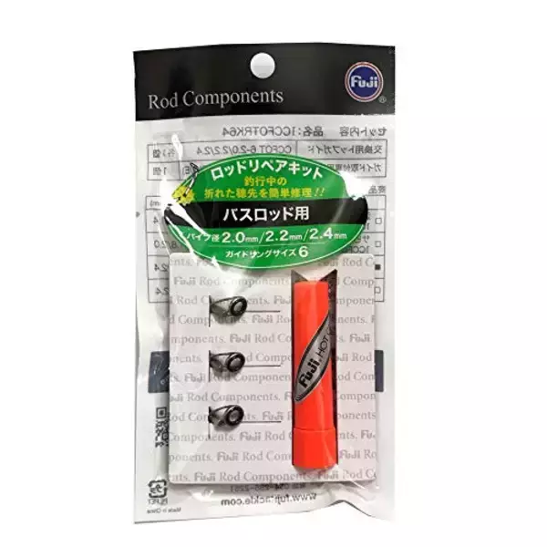 「ロッドが折れたら自分で修理できるの？おすすめ便利アイテムもチェック」の画像