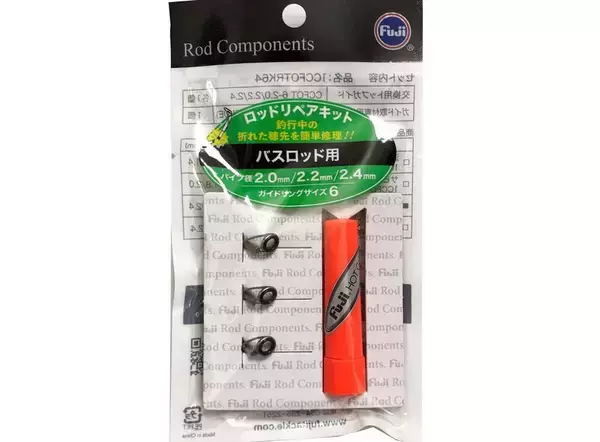 「ロッドが折れたら自分で修理できるの？おすすめ便利アイテムもチェック」の画像