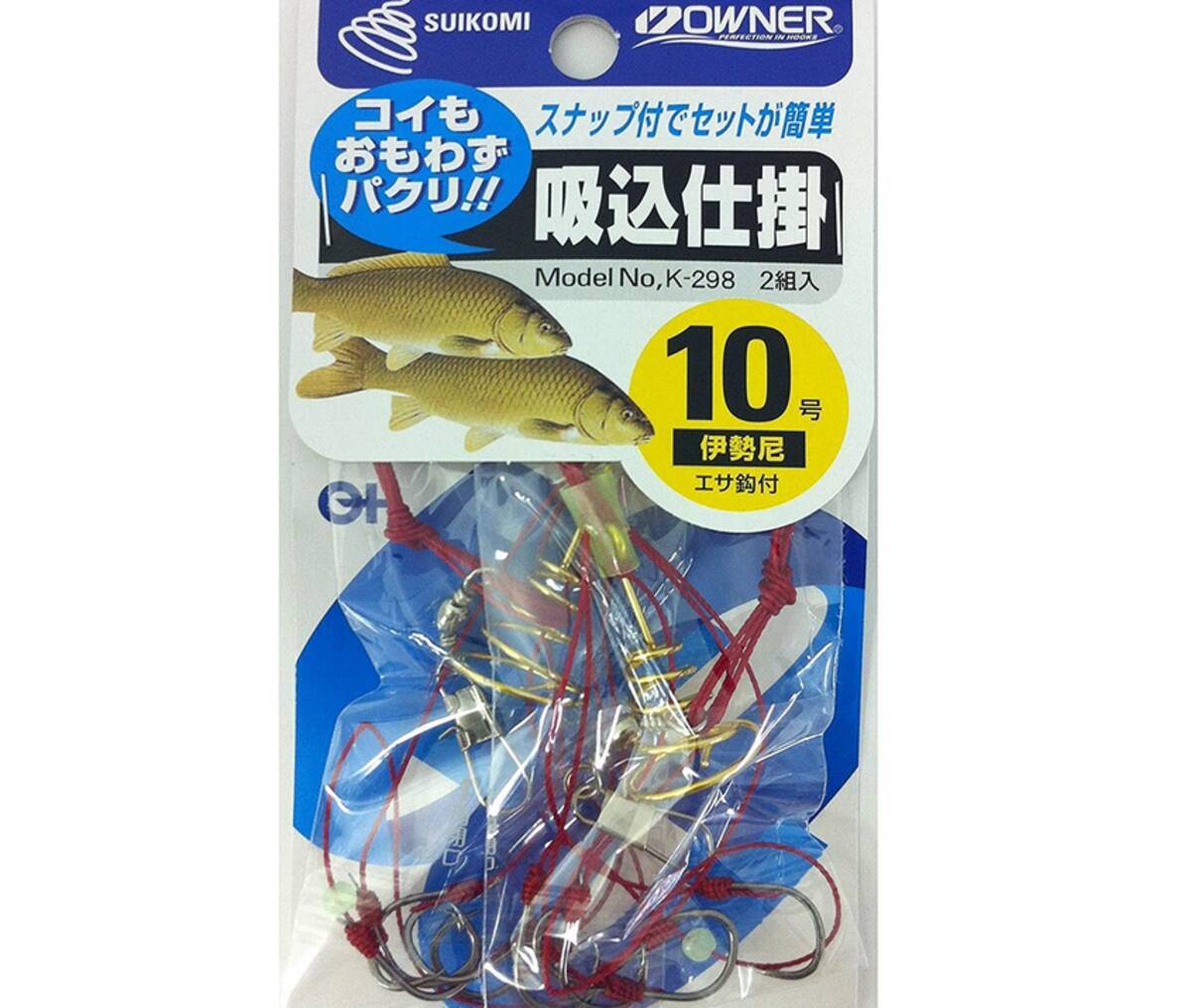 鯉釣りを気軽に楽しむにはどうすればいいの 釣り方や仕掛けをチェック 21年12月27日 エキサイトニュース