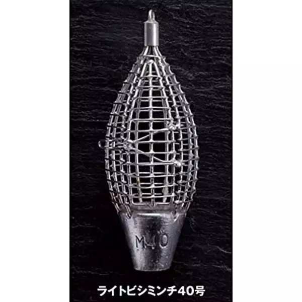 「手軽につれてメッチャうま！ライトアジに女性もゾッコン」の画像