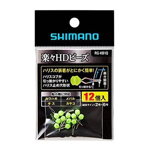 鈴木孝の安心カワハギ塾