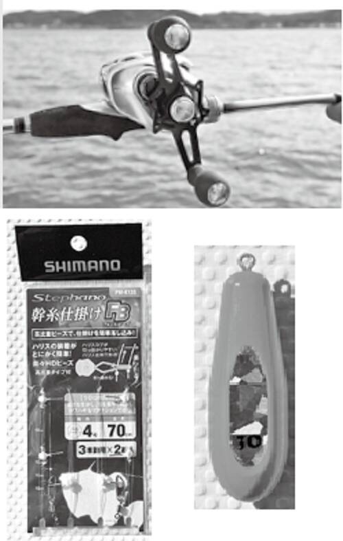 鈴木孝の安心カワハギ塾