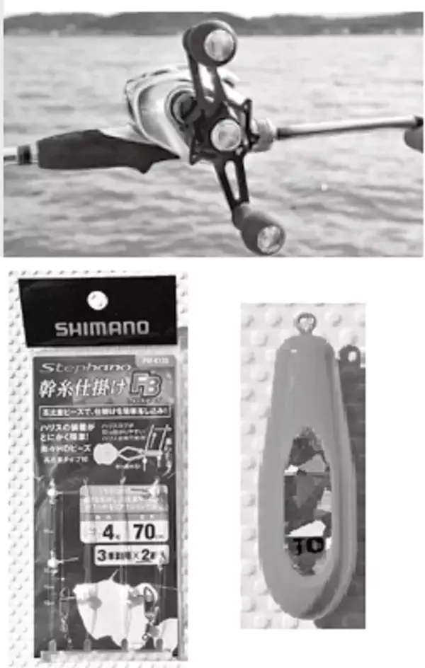 「鈴木孝の安心カワハギ塾」の画像