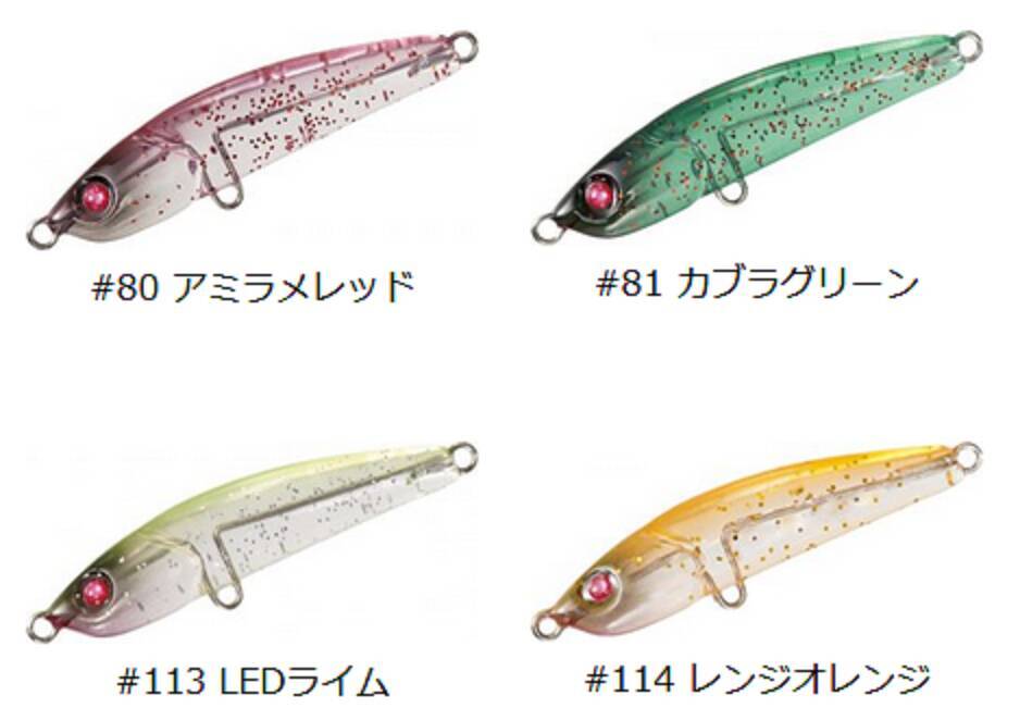 マリコカスタムでアジングを楽しみたい ジグ単にはない面白さを実釣インプレ 22年8月30日 エキサイトニュース