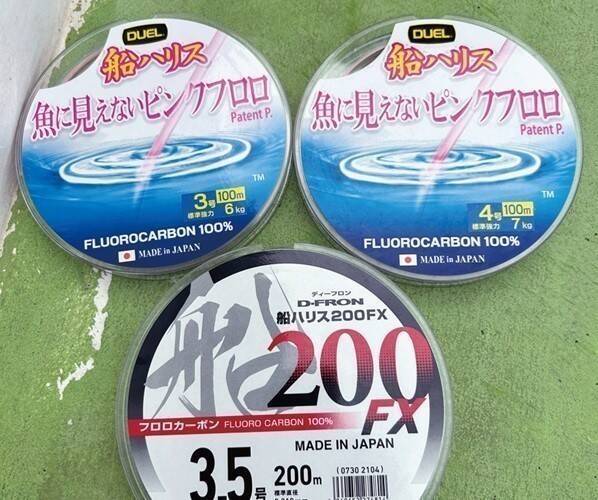 近場＆浅場で驚愕の光景　八景沖のコマセダイは数＆型とも大満足！