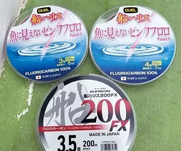 「近場＆浅場で驚愕の光景　八景沖のコマセダイは数＆型とも大満足！」の画像