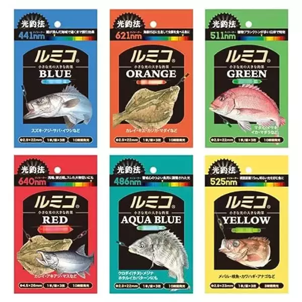 「ケミカルライトを使って釣りを楽しみたい！夜釣りに欠かせない便利アイテムをチェック」の画像