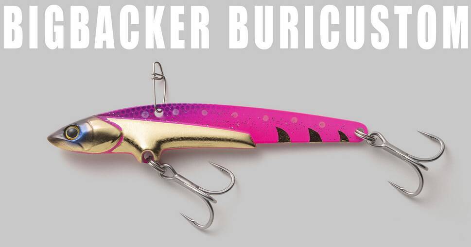 ビッグバッカー107鰤カスタムに2022年新しいカラーが追加ラインナップ！