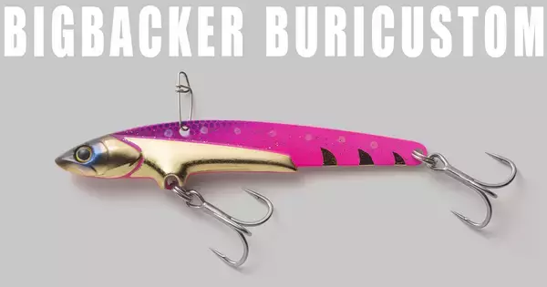 「ビッグバッカー107鰤カスタムに2022年新しいカラーが追加ラインナップ！」の画像