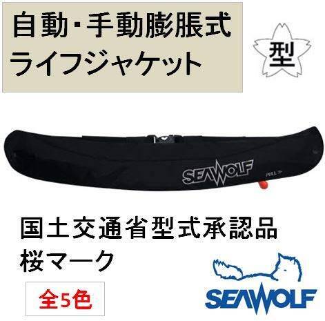 【釣果速報】静岡県プラネットマリンで大型アカハタ爆裂ヒット＆サバ入れ食いで釣り初体験のお客さんもニッコリ！船釣りデビューするならココに決まり！