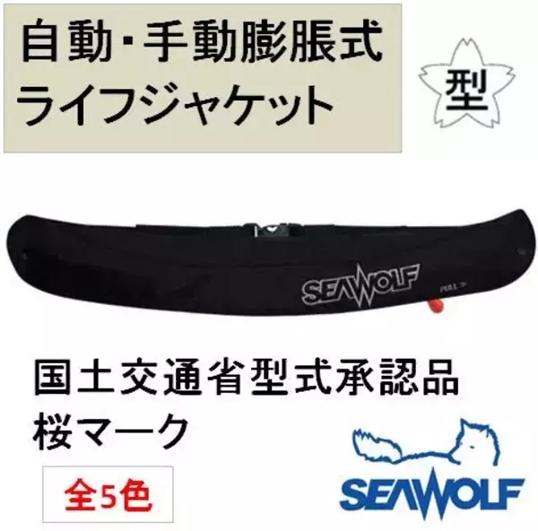 「【釣果速報】静岡県プラネットマリンで大型アカハタ爆裂ヒット＆サバ入れ食いで釣り初体験のお客さんもニッコリ！船釣りデビューするならココに決まり！」の画像