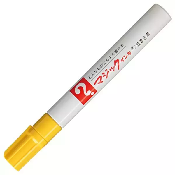 お気に入りのルアーを塗装して使いこなしたい！簡単チューニングの方法をチェック